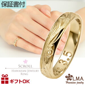 yPup&210offN[|LznCAWG[ sL[O O w 3~ TCY3`5 S[h 14 14K CG[ g vA yAO Y fB[X y