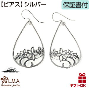 y{P5+N[|LznCAWG[ sAX CO ZJhsAX S[h Vo[ vA t   g fB[X v[g a LO yz lC LE