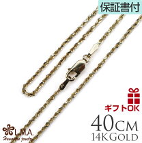 楽天市場】イタリア製（金の純度K14）（ジュエリー・アクセサリー）の通販