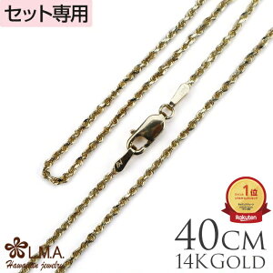 yP3+N[|zPiws yZbgwpz14KCG[S[h[v`F[40cmx1.5mm `[ Jbv Mtg Ai lmanC AM[ NX}X