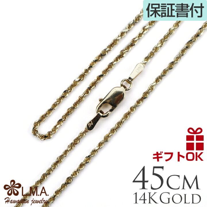 楽天市場】ネックレスチェーン ハワイアンジュエリー ネックレス 