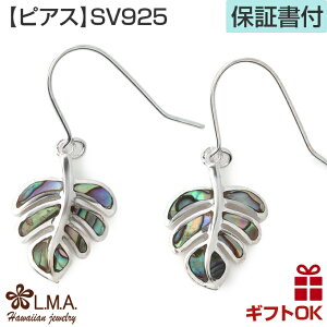 y{P10+N[|LznCAWG[ sAX Vo[925 VRVF L tbN^Cv Xe t A vA g h Y fB[X v[g a LO y