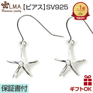 y{P10+N[|LznCAWG[ sAX Vo[925 tbN^Cv qgf X^[tBbV ЂƂ vA g h Y fB[X v[g a LO 