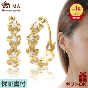 y{P10+N[|LznCAWG[ sAX Vo[925 CG[S[h R[eBO t[v  ~ vA  C ԗ g p fB[X a LO v[g Mt