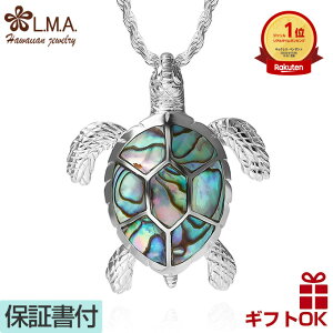 �yP3+�N�[�|���z�n���C�A���W���G���[ �l�b�N���X �y���_���g�g�b�v �w�b�h �V���o�[925 �V�R�V�F�� �L �z�k �C���� HONU �T �J�� �v�������A �g �����Y ���f�B�[�X �v���[���g �a���� �L�O�� 