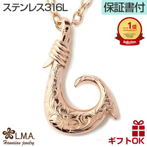 nCAWG[ lbNX T[WJ XeX XeX316 Vo[ CG[S[h 24 sNS[h  tBbVtbN ނj fB[X Y yA v