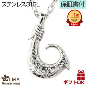 nCAWG[ lbNX T[WJ XeX XeX316 Vo[ CG[S[h 24 sNS[h  tBbVtbN ނj fB[X Y yA v