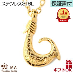 yP5+N[|LznCAWG[ lbNX T[WJ XeX XeX316 24 Vo[ CG[S[h sNS[h  tBbVtbN ނj fB[X 