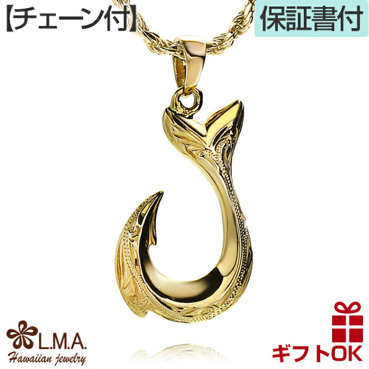 楽天市場】ハワイアンジュエリー ネックレス ゴールド  