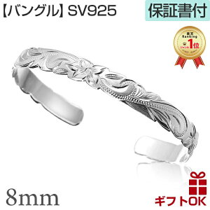 yPup&N[|LznCAWG[ oO J[t I[v Vo[925 8~ | t[TCY  vA  C ԗ g XN[ JbgAEg Y fB[X nW