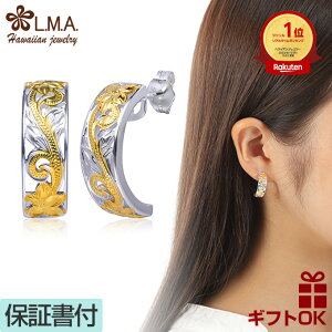 yP3+N[|LznCAWG[ sAX Vo[925 CG[S[h t[v n[tt[v  ^ vA  XN[ g  p fB[X a LO v[