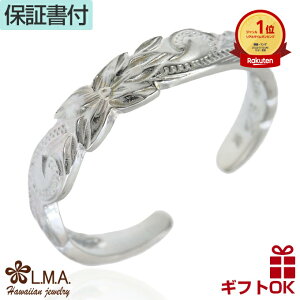 トゥーリング リングの人気商品 通販 価格比較 価格 Com