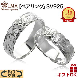 yP3+N[|znCAWG[ O w Vo[O yyAZbgz sL[O yAO w }bWO Vo[925   6mm JbgAEg g vA 