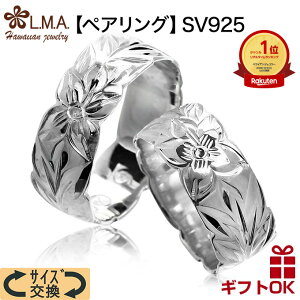 �y�{��P5+�N�[�|���L�z�n���C�A���W���G���[ �����O �w�� �y�y�A�Z�b�g�z �s���L�[�����O �y�A�����O �V���o�[925 �� �� �v�������A �� �}�C�� ���[�t �t �g �J�b�g�A�E�g �����Y ���f�B�[�X 