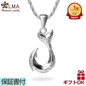 yP5+N[|Lzg tBbVtbN(ނj) nCAWG[ y_ggbv lbNX fB[X KT046 (`F[tIׂ܂) Jbv Mtg Ai lmanC A