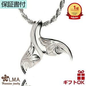 nCAWG[ lbNX zG[eC zG[e[ zGCe[ y_ggbv wbh Vo[925  NW ~ vA g Y fB[X  v[