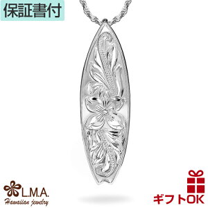 yP3+N[|LznCAWG[ lbNX y_ggbv wbh Vo[925 T[t{[h T[tB T[t@[ vA  g XN[ ̓I c Y fB[X 