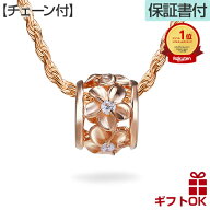ハワイアンジュエリー ネックレス 【チェーン付】 ペンダントトップ ヘッド シルバー925 ピンクゴールド …