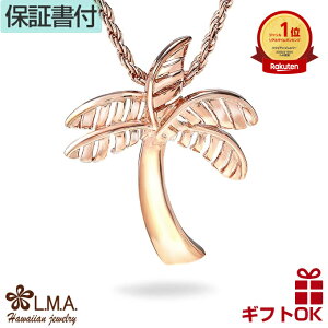 yP5+N[|LznCAWG[ lbNX y_ggbv wbh Vo[925 sNS[h WE V̖ p[c[ [t A vA g Y fB[X 