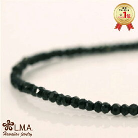 ブラックスピネルネックレス 黒尖晶石 天然石 パワーストーン ハワイアンジュエリー カジュアルにもフォーマルにも n_stone03 人気 ギフト チャーム ギフト カップル ギフト モアナ lmaハワイ 金属アレルギー ラウレア