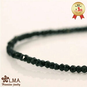 y{p10zubNXsllbNX 돻 VR p[Xg[ nCAWG[ JWAɂtH[}ɂ n_stone03 lC Mtg `[ Mtg Jbv Mtg Ai