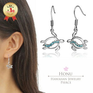 yP5+N[|LznCAWG[ sAX Vo[925 WE u[ tbN^Cv zk C HONU T J vA g h Y fB[X v[g a LO ZJ