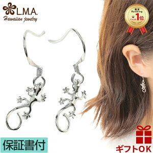 yP5+N[|LznCAWG[ sAX Vo[925 | tbN^Cv QbR[   vA g h Y fB[X nW CO  Jbv Mtg 