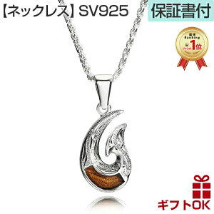 y24P10+N[|LznCAWG[ lbNX y_ggbv wbh Vo[925 WE H RAEbh koa  tBbVtbN ނj vA g Y fB[X 