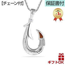 ハワイアンジュエリー ネックレス 【チェーン付】 ペンダントトップ ヘッド シルバー925 ロジウム コアウッド koa フィッシュフック 釣り針 プルメリア 波 メンズ レディース プレゼント 【送料無料】 人気 ギフト 金属アレルギー