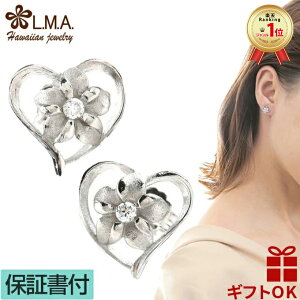 yP3+N[|LznCAWG[ sAX Vo[925 WE WRjA n[g I[vn[g vA  g fB[X v[g a LOyz lC C