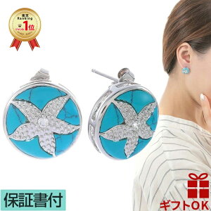 yP5+N[|LznCAWG[ sAX Vo[925 WE ^[RCY WRjA Y fB[X ~`  qgf X^[tBbV ЂƂ vA g v[g a 