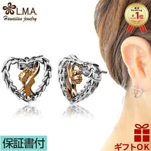 yP3+N[|LznCAWG[ sAX Vo[925 WE sNS[h n[g I[vn[g t t_X tK[ }C t A vA g fB[X C