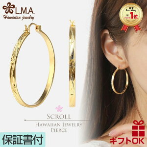 y{P10+N[|LznCAWG[ sAX CO Vo[925 CG[S[hY fB[X jZbNX t[v ~   g vA p v[g a L