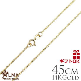 ハワイアンジュエリー ネックレス 14K 14金 イエローゴールド シンガポールチェーン SG20/18 (長さ:45cm) レディース メンズ ハワイアン 人気 チャーム カップル ギフト lmaハワイ 金属アレルギー 父の日