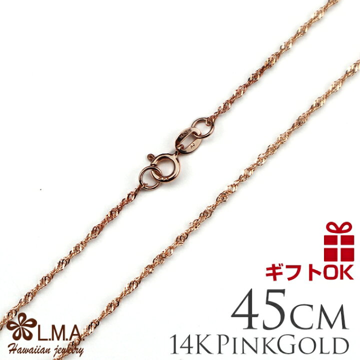 楽天市場】ハワイアンジュエリー ネックレス 14K 14金 ピンクゴールド 