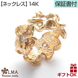 ハワイアンジュエリー ネックレス イエローゴールド ペンダントトップ ヘッド 14K 14金 イエローゴールド ジルコニア | レイ 花輪 プルメリア 波 メンズ レディース プレゼント 誕生日 記念日 【送料無料】 おしゃれ 人気 ハワジュ カップル ギフト lmaハワイ