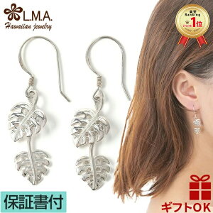 yP3+N[|LznCAWG[ sAX Vo[925 tbN^Cv Xe t A vA g h Y fB[X v[g a LO ZJhsAX y