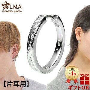 yP5+N[|LznCAWG[ sAX ZJhsAX CO yЎpz Vo[925 Y fB[X t[v ~   g XN[ vA v[g a LO 