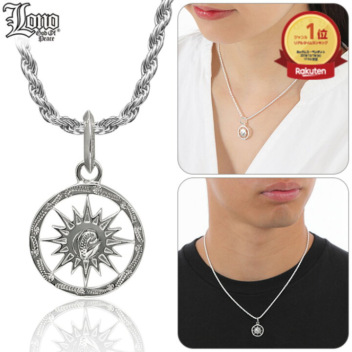 楽天市場】入学祝 入社祝 卒業祝 ハワイアンジュエリー ネックレス  