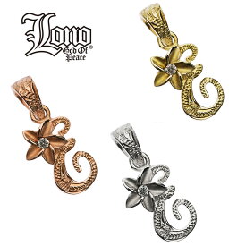 ハワイアンジュエリー ネックレス ペンダントトップ ヘッド 14K イエロー ピンク ホワイト ゴールド ダイヤモンド LONO ロノ | イニシャル E プルメリア 花 波 レディース ブランド プレゼント 誕生日 記念日 【送料無料】 おしゃれ 人気 ハワジュ カップル ギフト