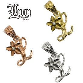 ハワイアンジュエリー ネックレス ペンダントトップ ヘッド 14K イエロー ピンク ホワイト ゴールド ダイヤモンド LONO ロノ | イニシャル L プルメリア 花 波 レディース ブランド プレゼント 誕生日 記念日 【送料無料】 おしゃれ 人気 ハワジュ カップル ギフト