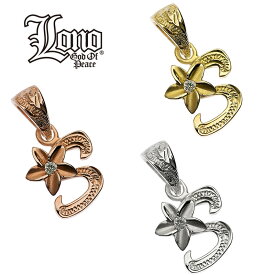 ハワイアンジュエリー ネックレス ペンダントトップ ヘッド 14K イエロー ピンク ホワイト ゴールド ダイヤモンド LONO ロノ | イニシャル S プルメリア 花 波 レディース ブランド プレゼント 誕生日 記念日 【送料無料】 おしゃれ 人気 ハワジュ カップル ギフト