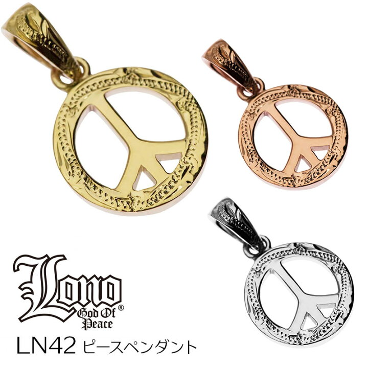 楽天市場】ハワイアンジュエリー ネックレス ペンダントトップ ヘッド 