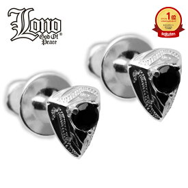 【P5+クーポン有】ハワイアンジュエリー ピアス シルバー925 オニキス LONO ロノ パワーストーン スクロール 波 プルメリア メンズ レディース ブランド プレゼント 誕生日 記念日 セカンドピアス 【送料無料】 人気 イヤリング ギフト lmaハワイ 金属アレルギー