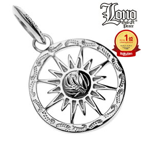 ハワイアンジュエリー ネックレス ペンダントトップ ヘッド シルバー925 LONO ロノ サンコイン 太陽 スクロール 波 プルメリア メンズ レディース ブランド プレゼント 誕生日 【送料無料】 人気 ギフト lmaハワイ 金属アレルギー