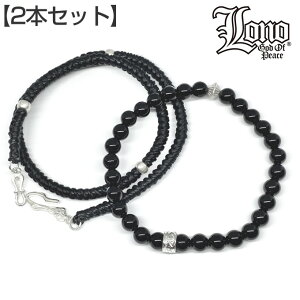 数珠 ブレスレット デザインの人気商品 通販 価格比較 価格 Com