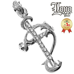ペンダント LONO」の人気商品一覧 | 安い商品を通販サイトから探す 