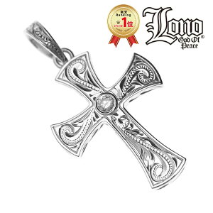 yP5+N[|LznCAWG[ lbNX gbv wbh Vo[925 WRjA LONO m \ NX XN[ g vA Y fB[X uh v[g a 