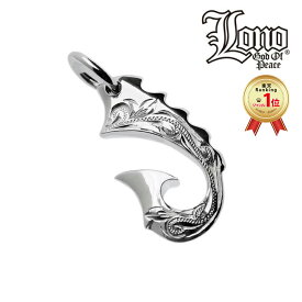 【P3+クーポン】ハワイアンジュエリー ネックレス ペンダントトップ ヘッド シルバー925 LONO ロノ フィッシュフック 釣り針 波 プルメリア メンズ レディース ブランド プレゼント 誕生日 記念日 【送料無料】 人気 ギフト lmaハワイ 金属アレルギー クリスマス