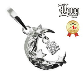 【P5+クーポン有】ハワイアンジュエリー ネックレス ペンダントトップ ヘッド シルバー925 クリア ジルコニア LONO ロノ 月 ムーン 星 スター キラキラ 波 プルメリア メンズ レディース プレゼント 誕生日 記念日 【送料無料】 人気 ギフト 金属アレルギー